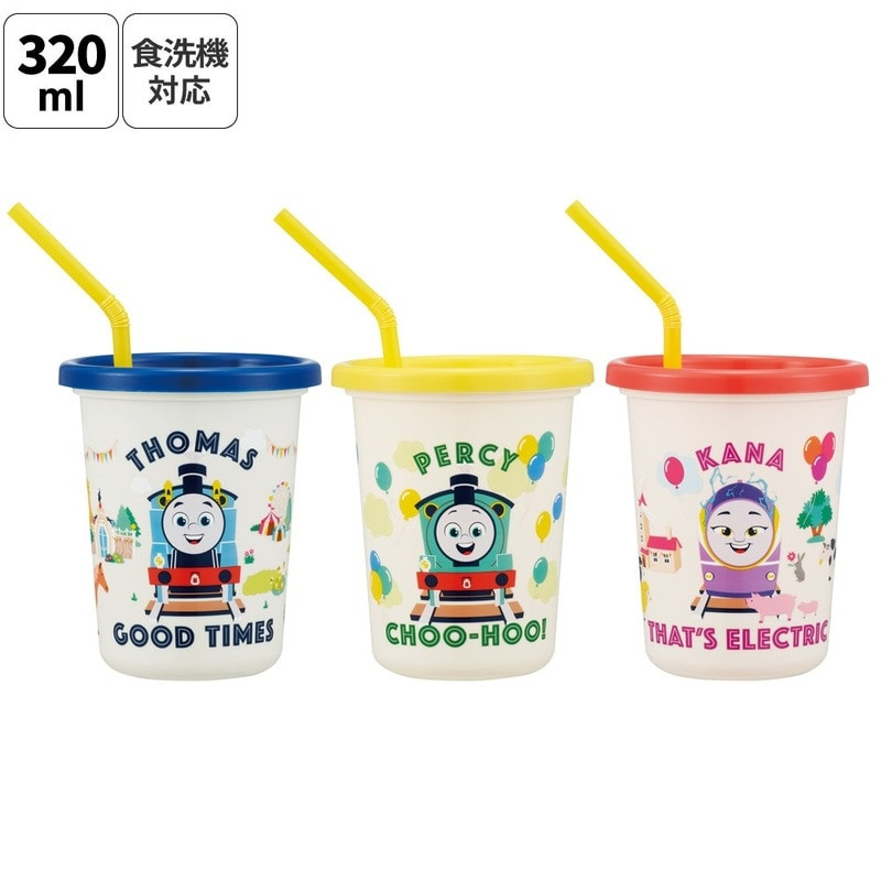 [발주상품 2~4 영업일 후 발송예정] 스케이터 기관차 토마스 캐릭터 빨대컵 3세트 320ml SIH3ST - 주방·식기 - 하카타몰