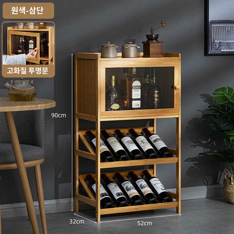 선반 진열장 보관함 위스키 술장 업소용 와인 보관함 - 상품 이미지