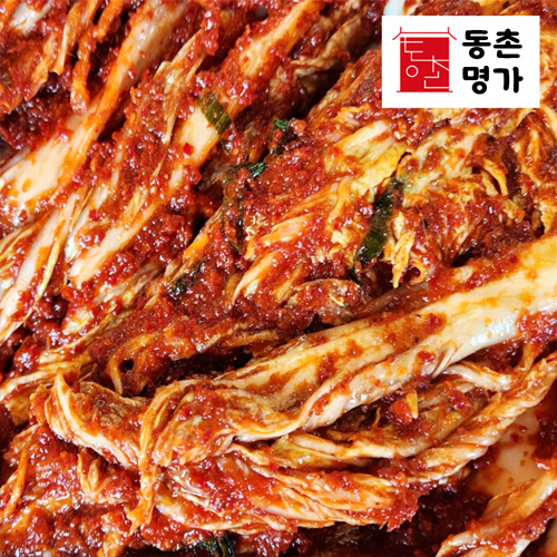 동촌명가 화끈하고 맛있게 매운 불김치 2kg,3kg,5kg 이미지 3
