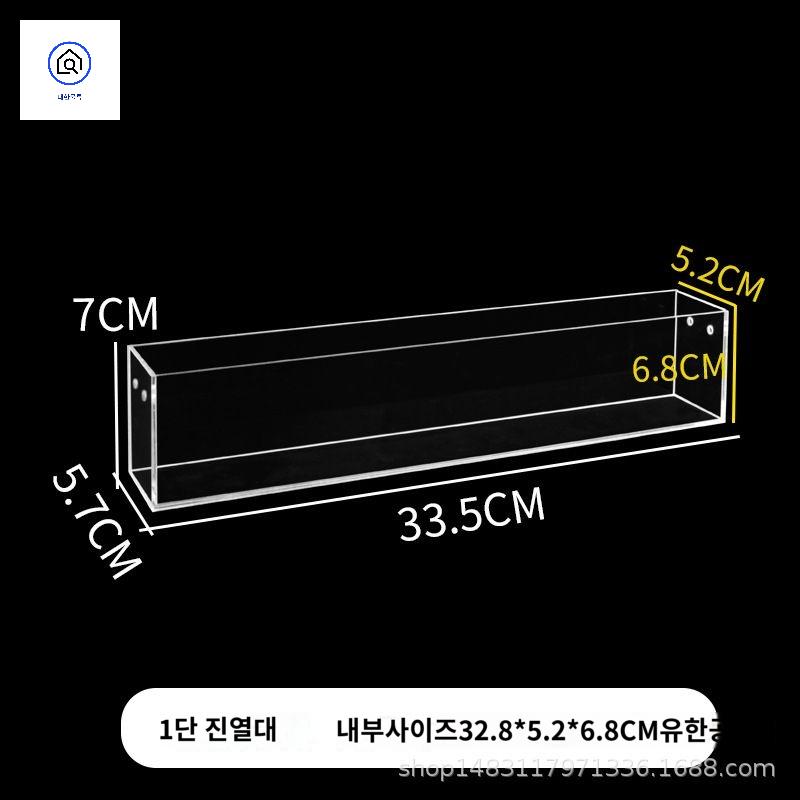 아크릴 매대 편의점 케이스 스탠드 정리 약국 투명 카운터 껌 칸막이 캔디류 캐비닛 - 상품 이미지