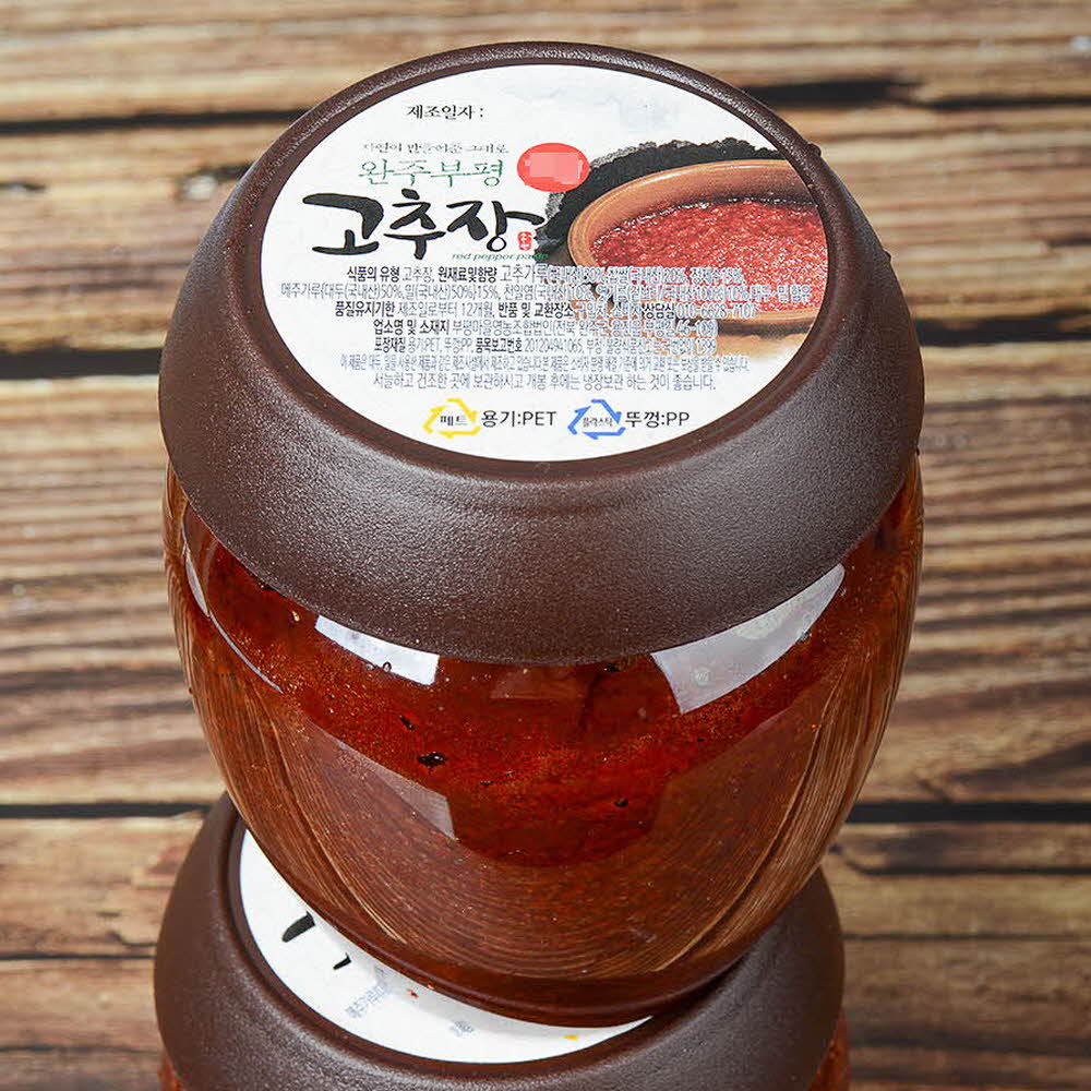 전통 태양초 고추장 저당 찹쌀 고추장 고추장 활용법 고추장 선택법 찹쌀 고추장 리뷰