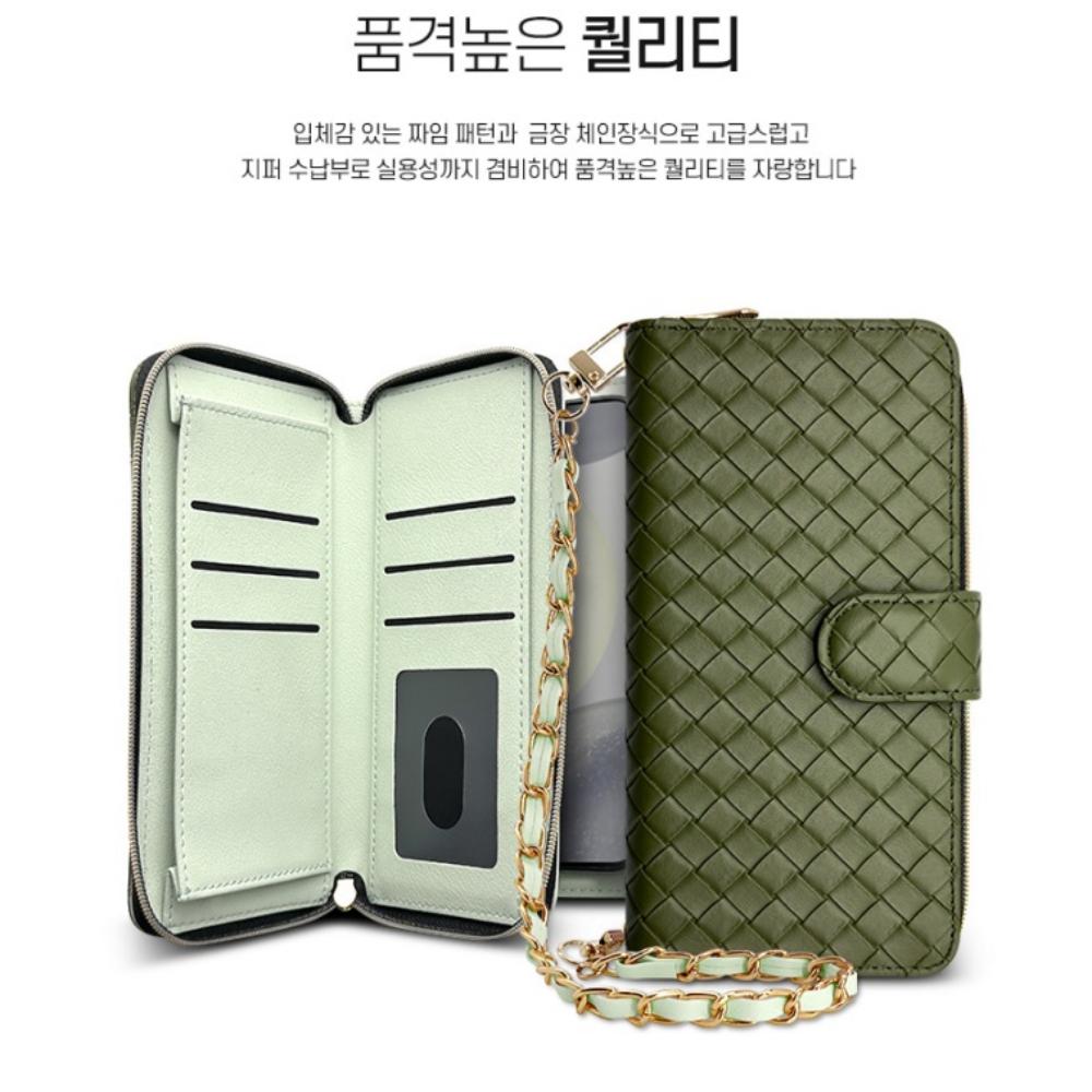 아이폰16프로맥스 지퍼형 지갑 케이스 케인 - 상세 이미지 4