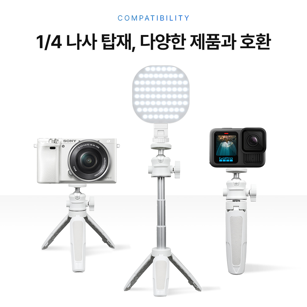 라이트밸런스 SS-2415 스마트폰 삼각대 브이로그 셀카봉 미니 고프로 촬영 거치대 - 상세 이미지 5