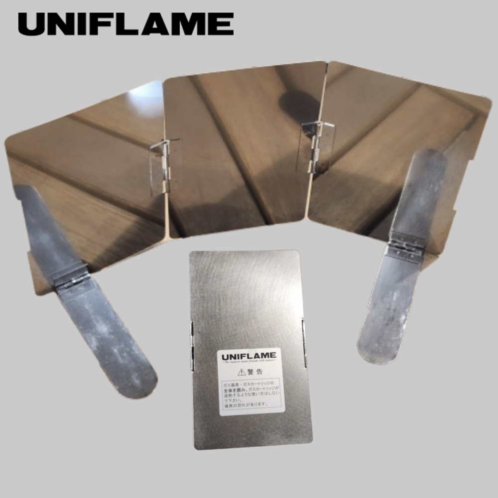 유니프레임 캠핑 가스버너 바람막이 s 윈드스크린