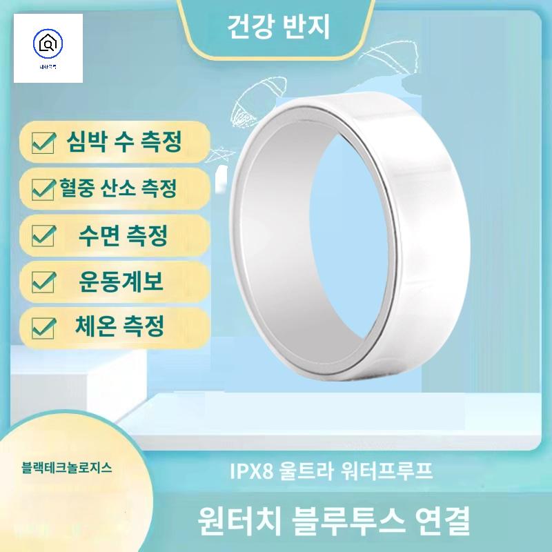링 블루투스  에어 비즈니스 무소음 마우스 무선 - 상세 이미지 4