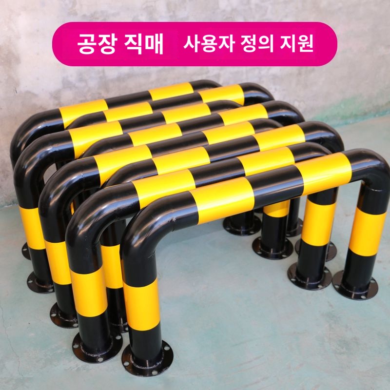 충돌방지 주차금지봉 볼라드 스텐 진입금지 - 상세 이미지 5