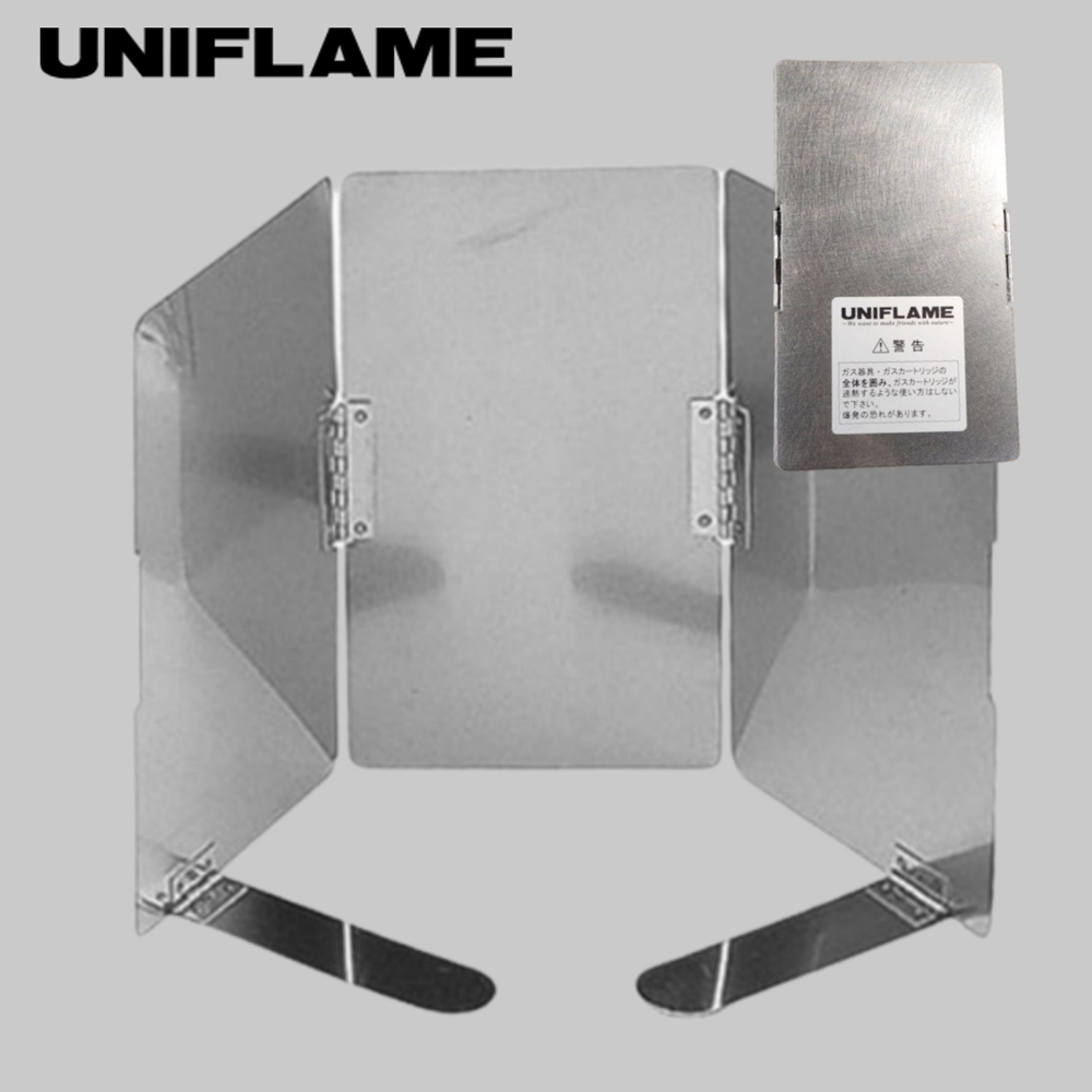 유니프레임 캠핑 가스버너 바람막이 L 윈드스크린