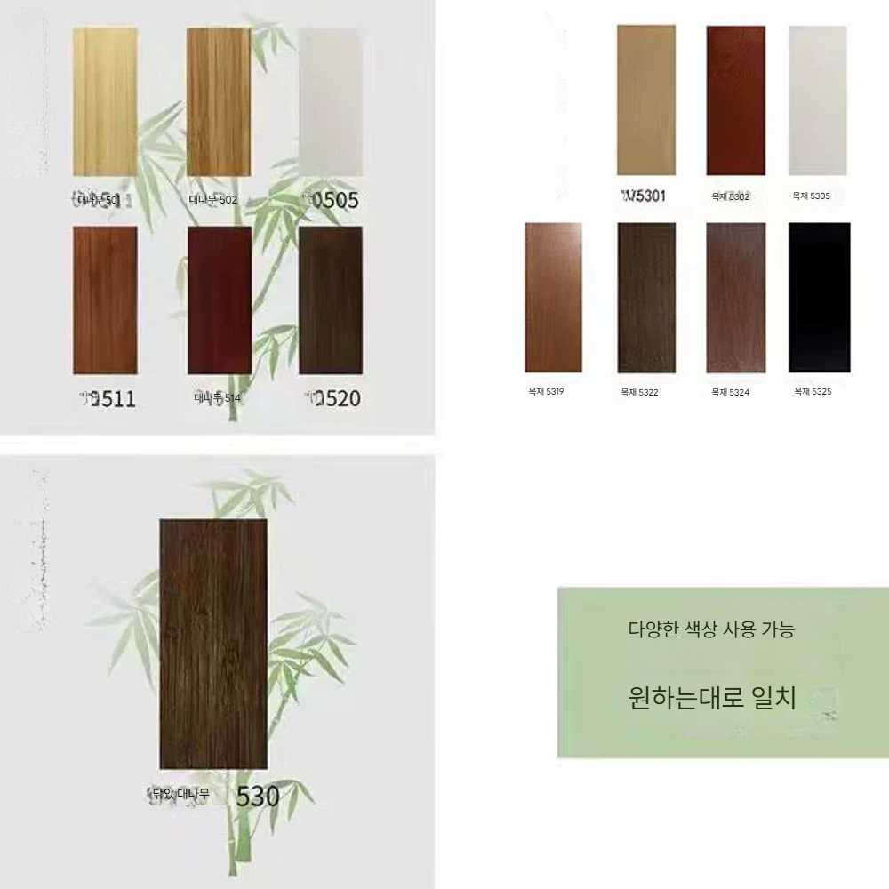 고캠프 원목버티컬 버티컬 원목 우드 블라인드 대나무 블라인드 링크 참조 - 상세 이미지 4