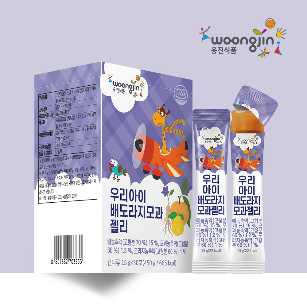 웅진 우리아이 유기농 배도라지즙 모과 젤리 아기 어린이 유아간식 15g, 180개 - 상세 이미지 4