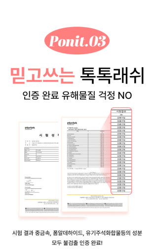 thumbnail-9