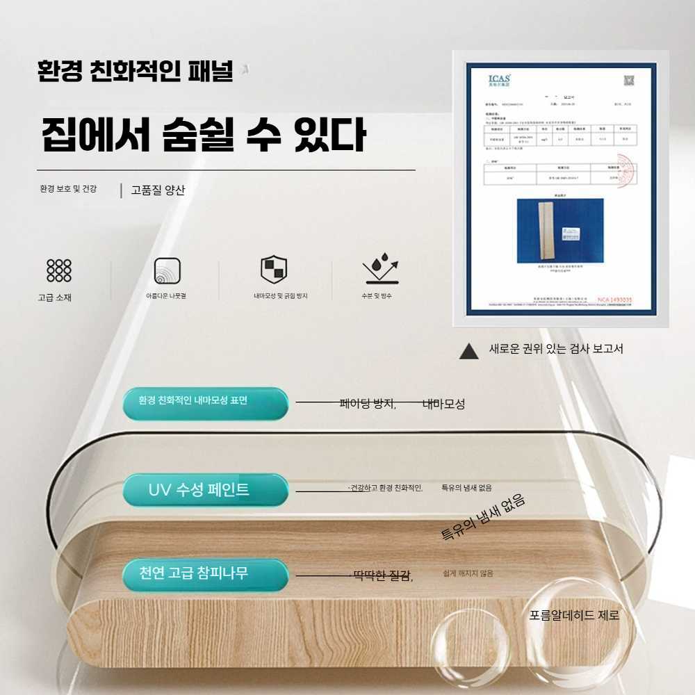 고캠프 원목버티컬 우드 커튼 블라인드 버티컬 3.5cm 사다리끈 호박색 - 상세 이미지 4