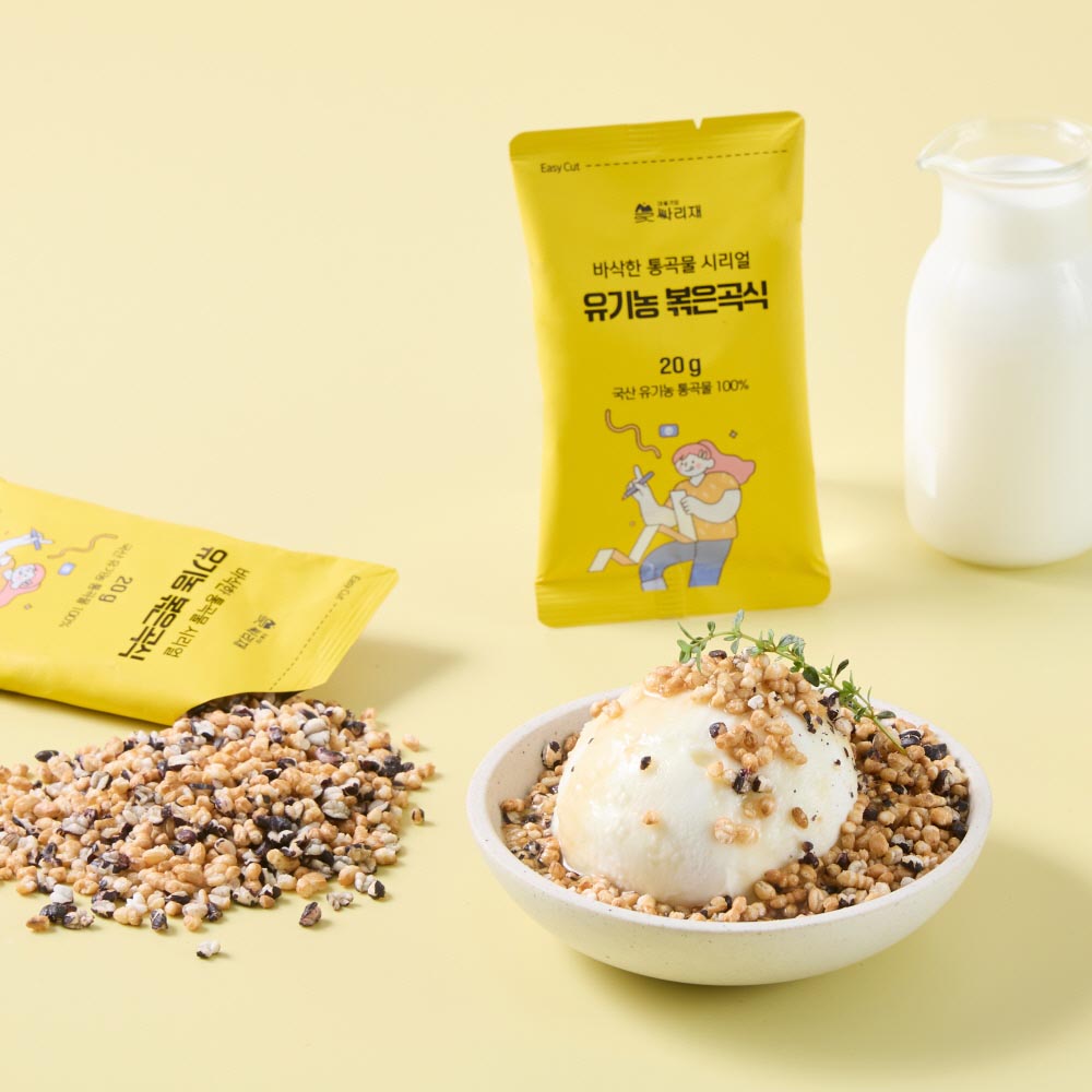[대량,스틱] 유기농 볶은곡식 20g 100봉 통곡물 시리얼 무설탕 현미후레이크 이미지 7