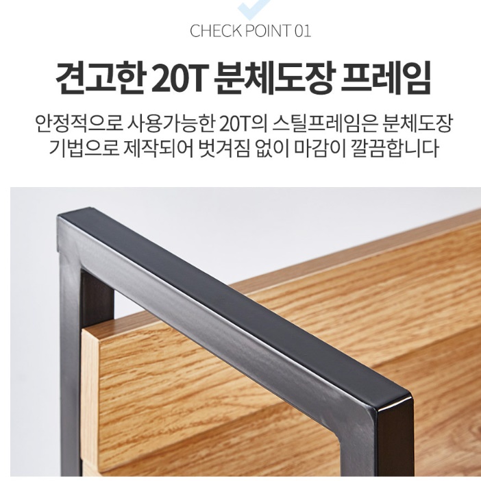 슬림 장식장 철제 장식장 상패 진열장 인형 수석 카페 장식장