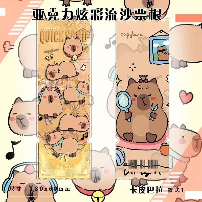 카피바라카드 생일 컬렉션 캐릭터 포카 선물 귀여운 포토카드 - 상세 이미지 4