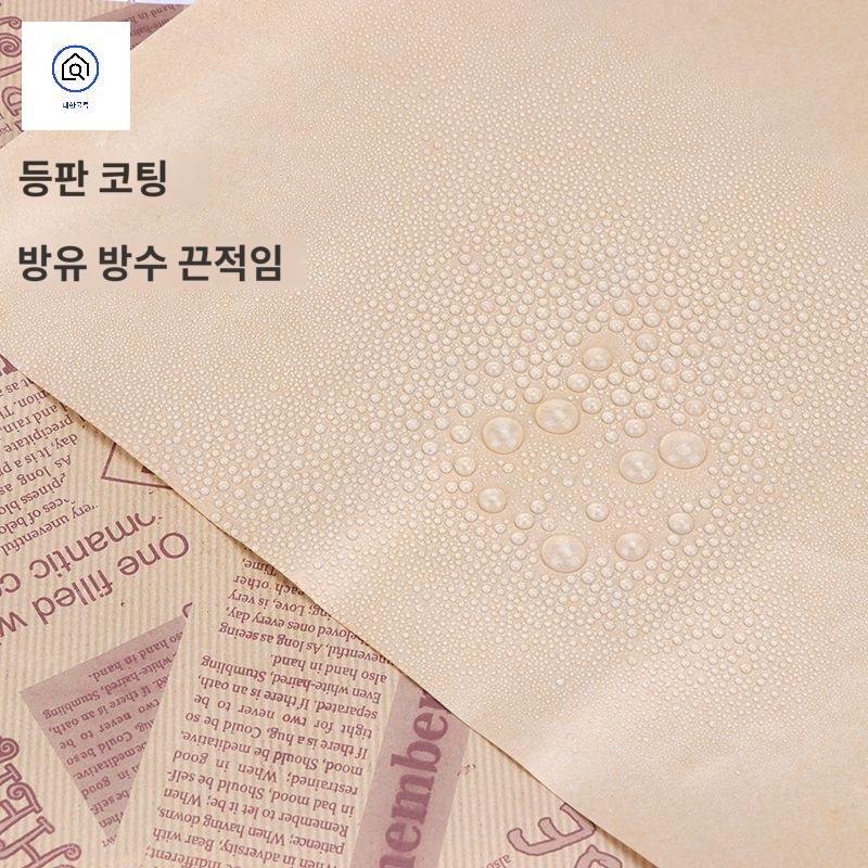 샌드위치 포장용 크라프트 유산지 - 상세 이미지 3