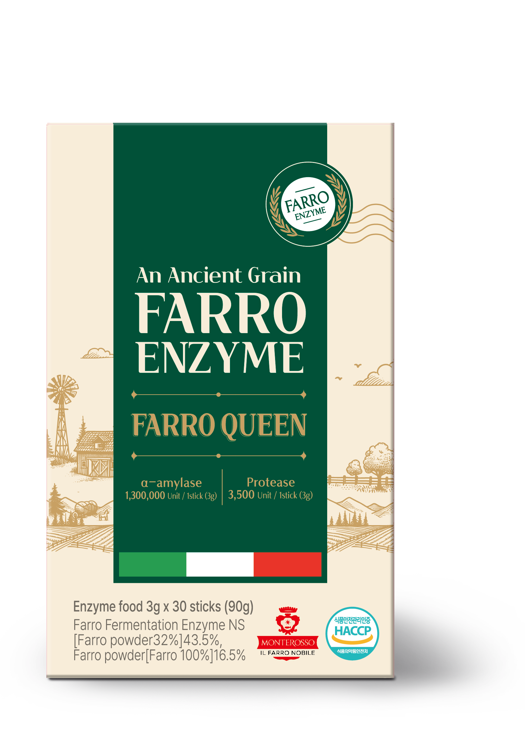 파로효소 발효 곡물 효소 이탈리아 엠머밀 130만 역가 1박스 당 30포 90g - 상세 이미지 3