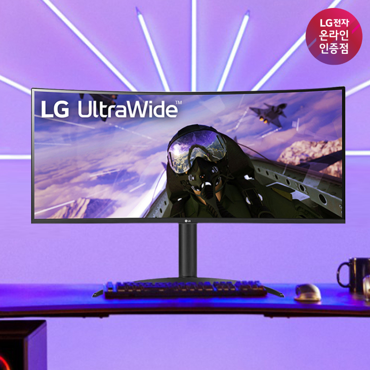 LG 34WP65C 86.42cm(34인치) 울트라와이드 커브드모니터 21:9 WQHD 160Hz