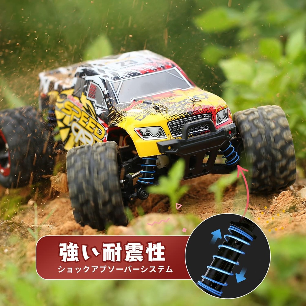 DEERC 라디콘 자동차 오프로드 4WD 40km/h 고속 RC카 - 상세 이미지 4
