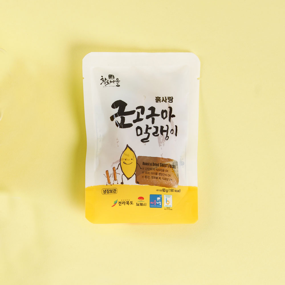 반건조 쫀득이 [ 황토 군고구마 말랭이 ] 국산 말린 고구마 간식 군고구마말랭이, 60g, 1개 - 상세 이미지 2