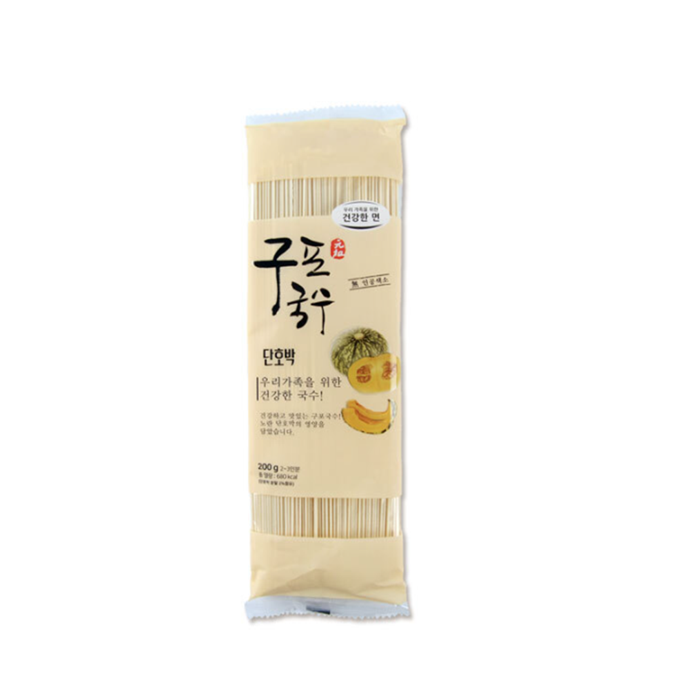 오색국수답례품 명절 설 추석 결혼식 칠순 팔순 구포국수 선물세트 이미지 7