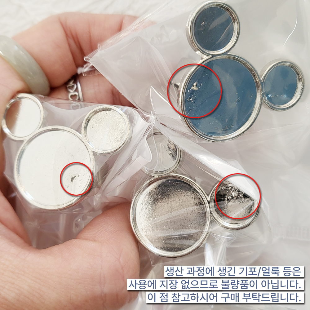 반지 파레트 젤네일 재료 셀프네일 핑거 팔레트 손가락 링 - 상세 이미지 3