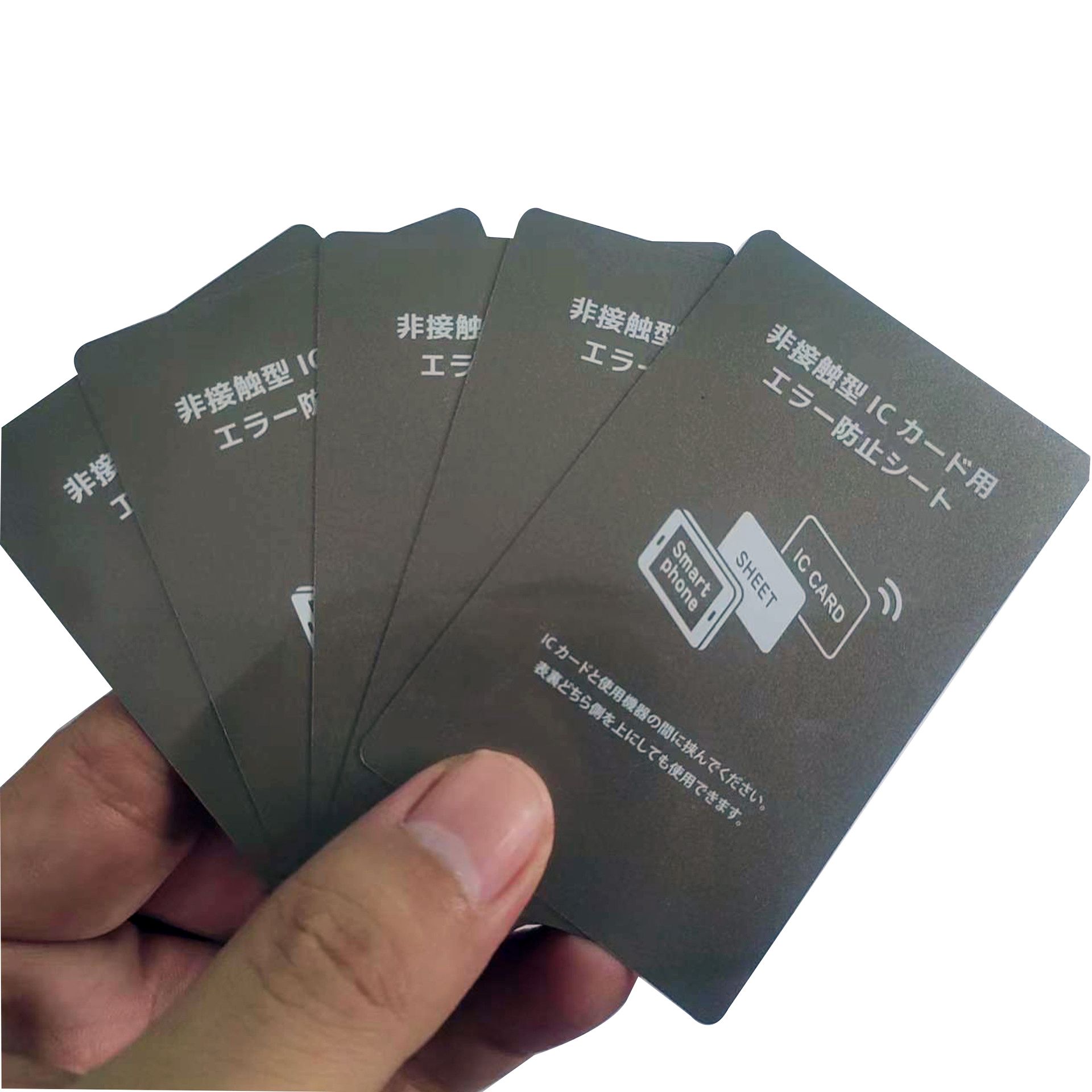 버스 교통카드 중복 인식 방지 차폐 카드 포켓 신용카드 지하철 아이폰 지갑 전자파 차단 - 상세 이미지 4
