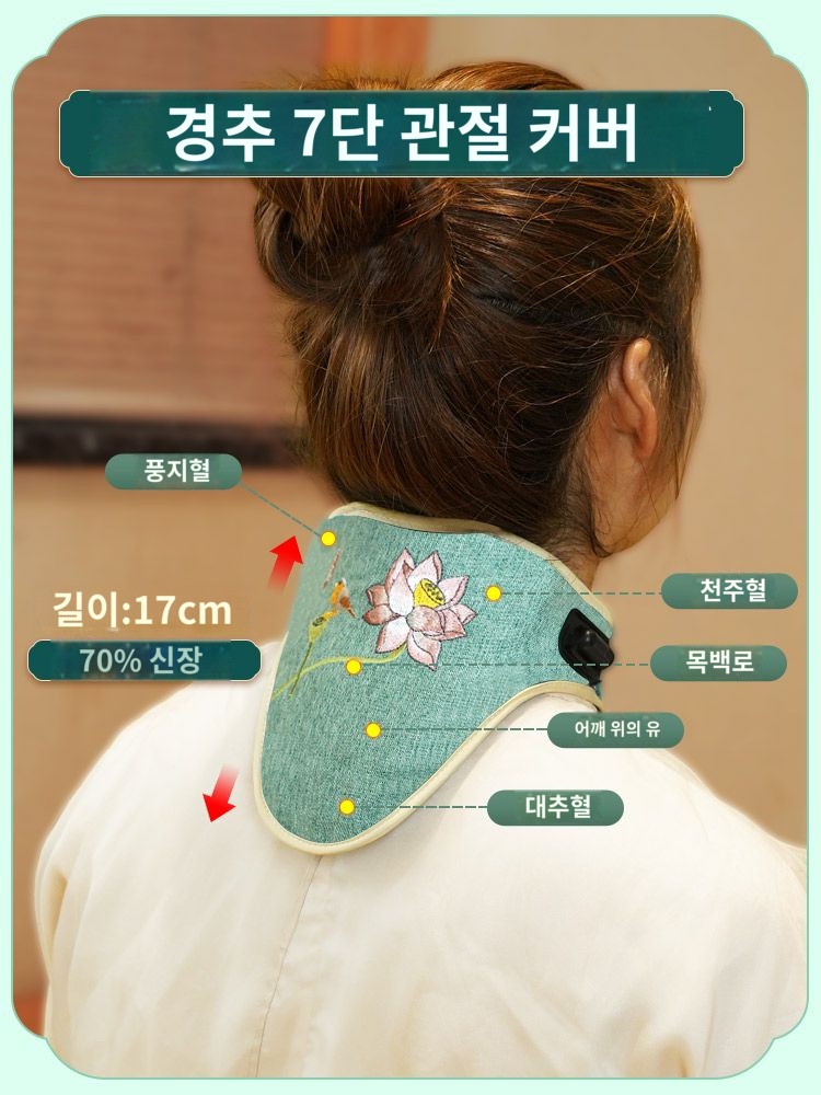 러그 복도 계단 잔디 카페트 코너 모서리 - 상세 이미지 3