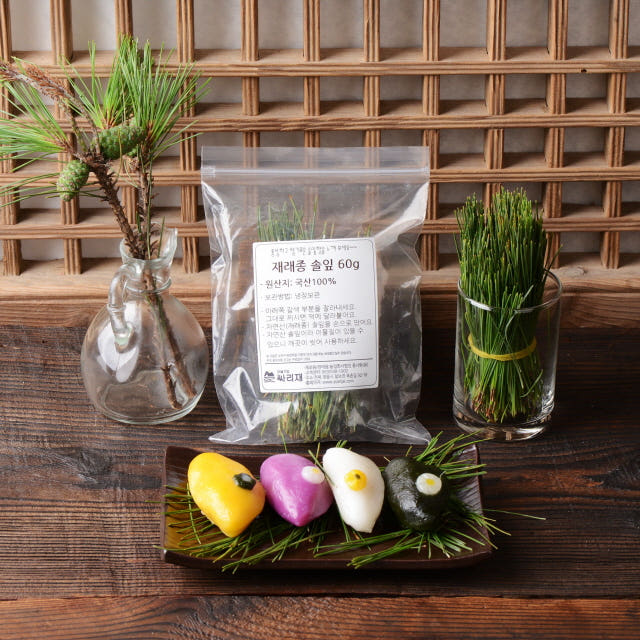 송편재료 재래종 솔잎 60g 가격 비교 싸리재 송편재료 재래종 솔잎 60g