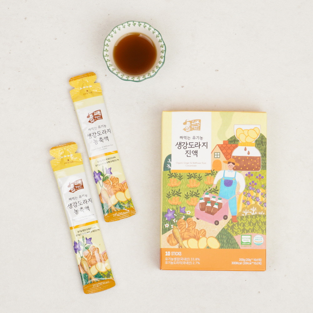유기농 생강청 생강도라지 진액 20ml 10 스틱 무첨가 생강즙 진저라떼 이미지 6