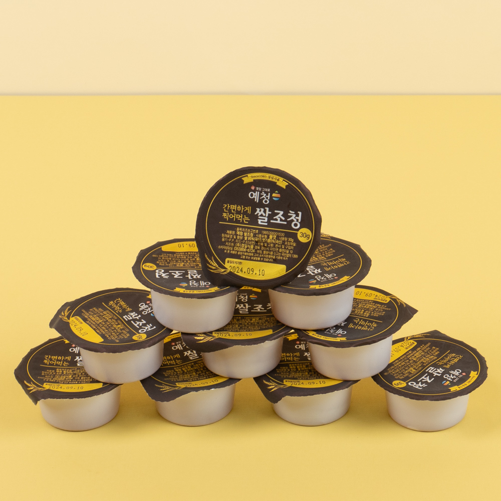 간편하게 찍어먹는 미니 쌀조청 30g 10개 - 상세 이미지 5