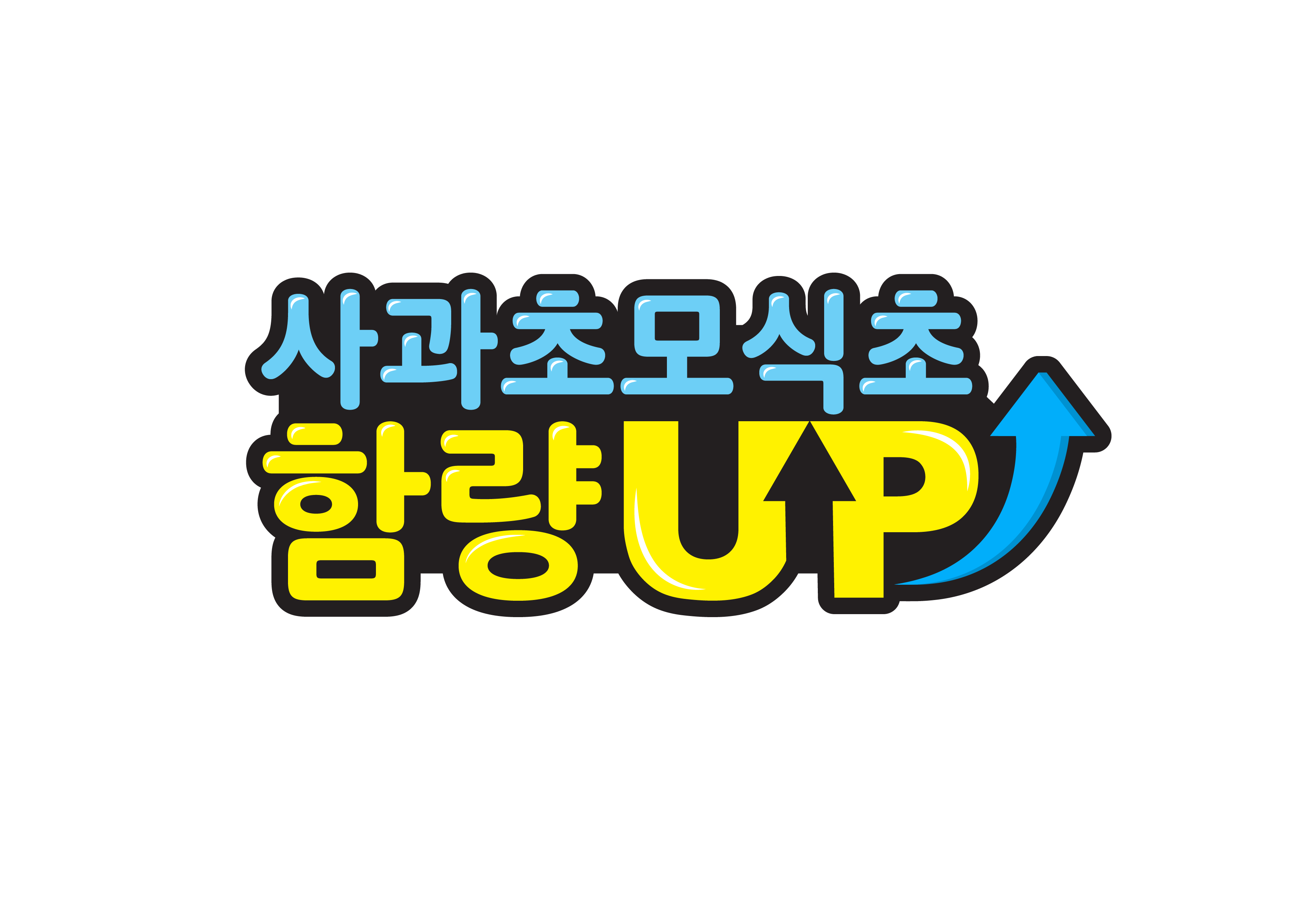 K 낙산균 올케어 양배추 분말 사과초모식초 애플 사이다 비니거 사과맛 30포 x 4개 - 상세 이미지 5