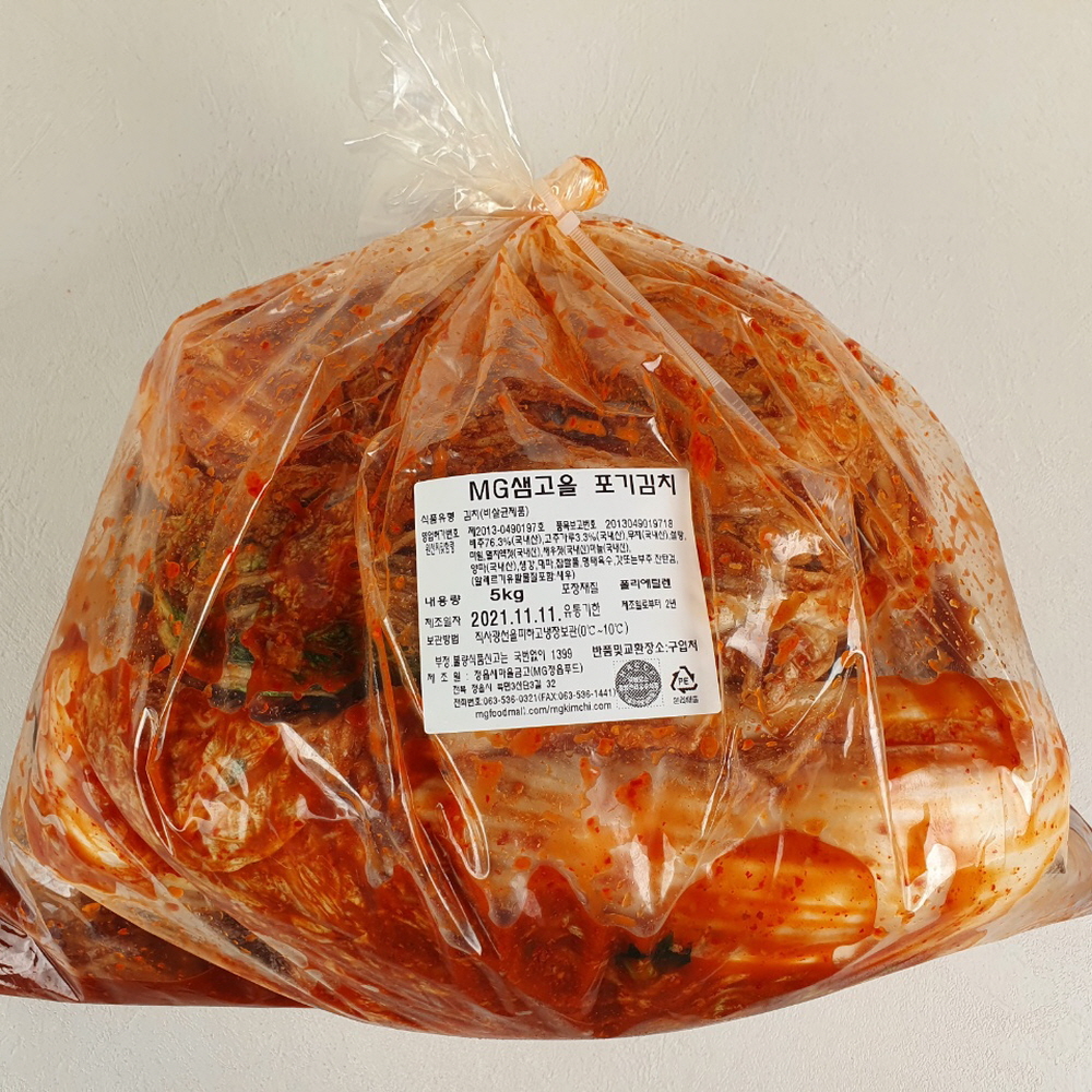 국산 재료 100% 샘고을 배추김치 포기 보쌈 김치 5kg, 1개 - 상세 이미지 2