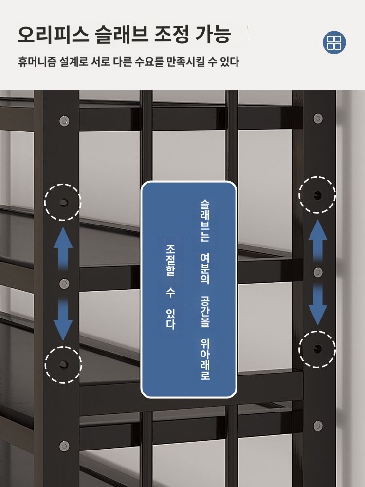 랙 선반 거치대 자재 작업장 다이오드 걸이 거치대 - 상세 이미지 3