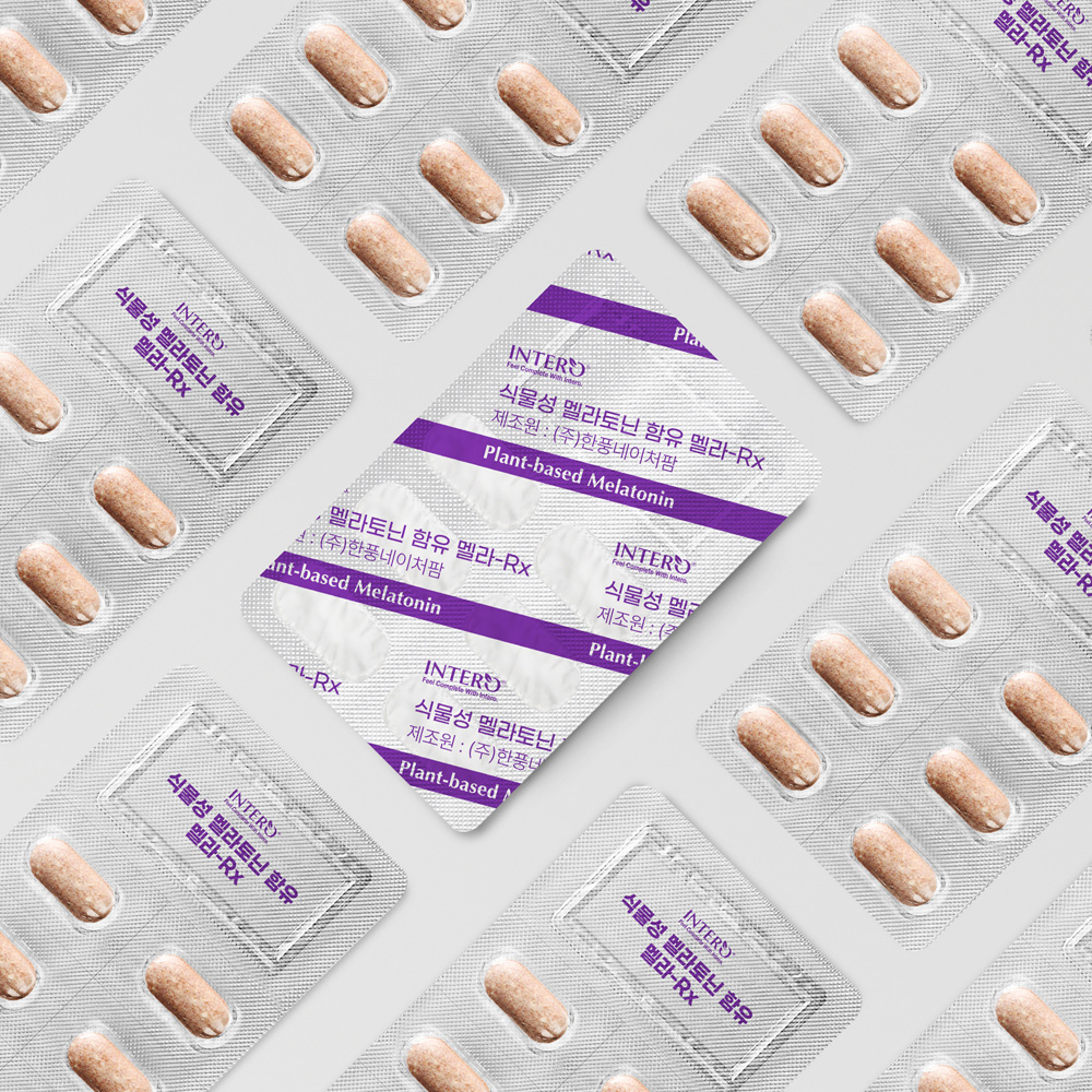 식물성 멜라토닌 2MG 토마토 천연유래원료 L 트립토판 메라토닌 가바 엘 30정, 2개 - 상세 이미지 5