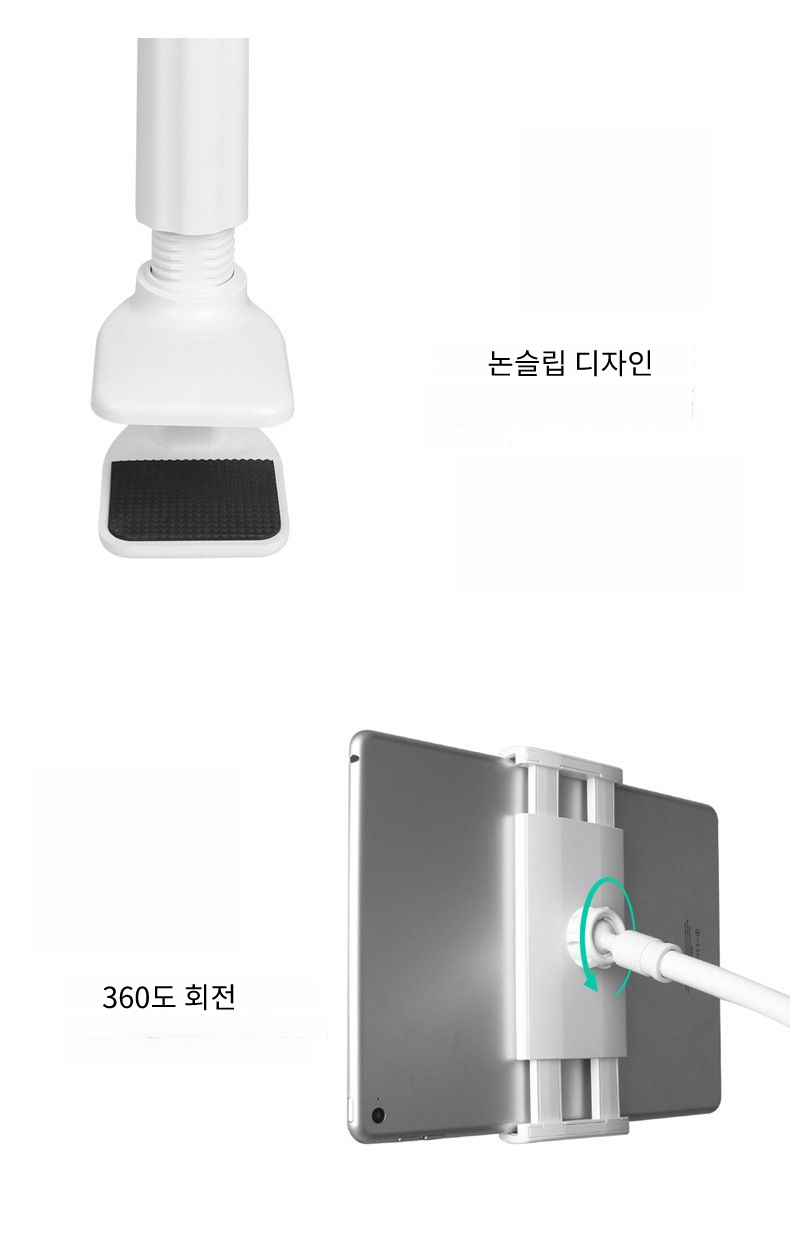 深圳生产平板支架厂家  深圳直销生产平板支架厂家