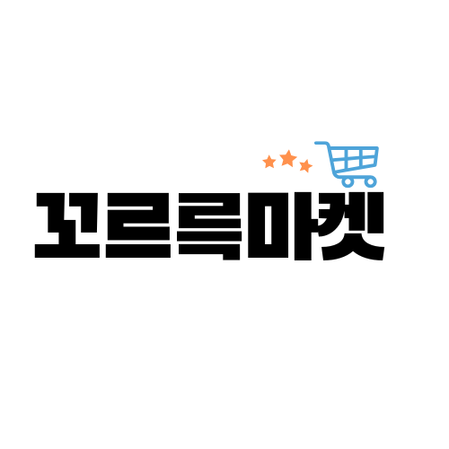 꼬르륵마켓 스토어 로고