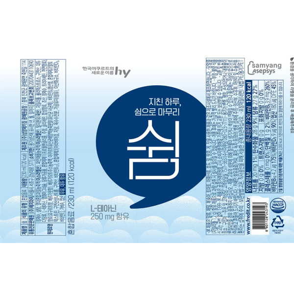 [(주)에치와이] 지친하루의 마무리 [쉼] 12개입 : 롯데홈쇼핑.
