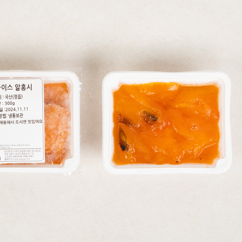 아이스 홍시 알홍시 300g (대봉감) 냉동 과일 겨울간식 시원한 스무디 - 상세 이미지 4