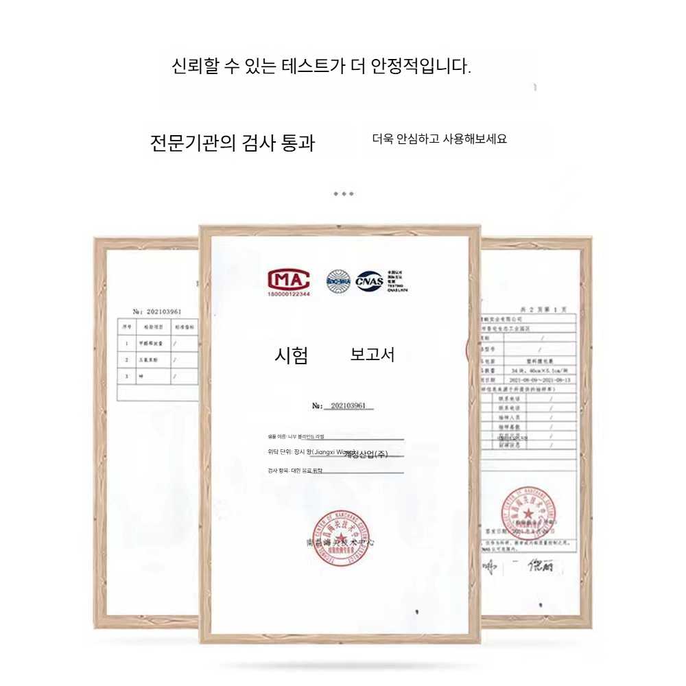고캠프 원목버티컬 버티컬 블라인드 원목 커튼 5cm 블레이드+낮은 레일 사다리 - 상세 이미지 5