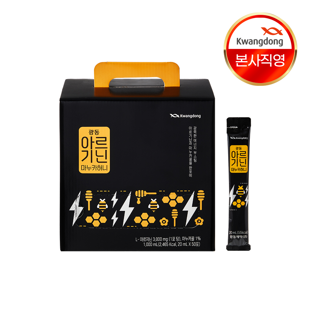 광동 쌍화 아르기닌 마누카 허니 스틱 50포, 1개