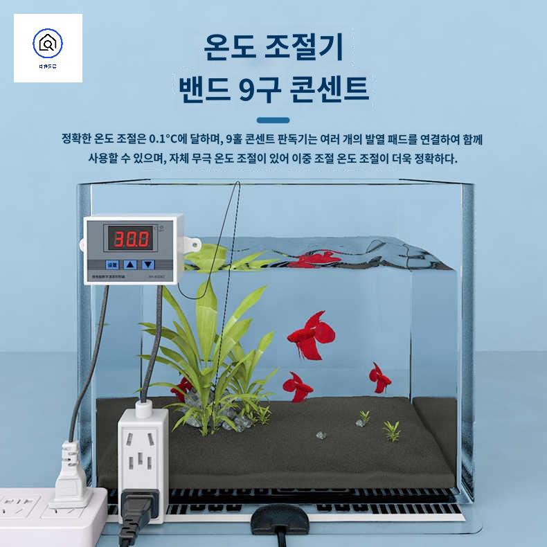 온열 도마뱀 히터 가열 패드 파충류 전기장판 컨트롤러 매트 - 상세 이미지 4