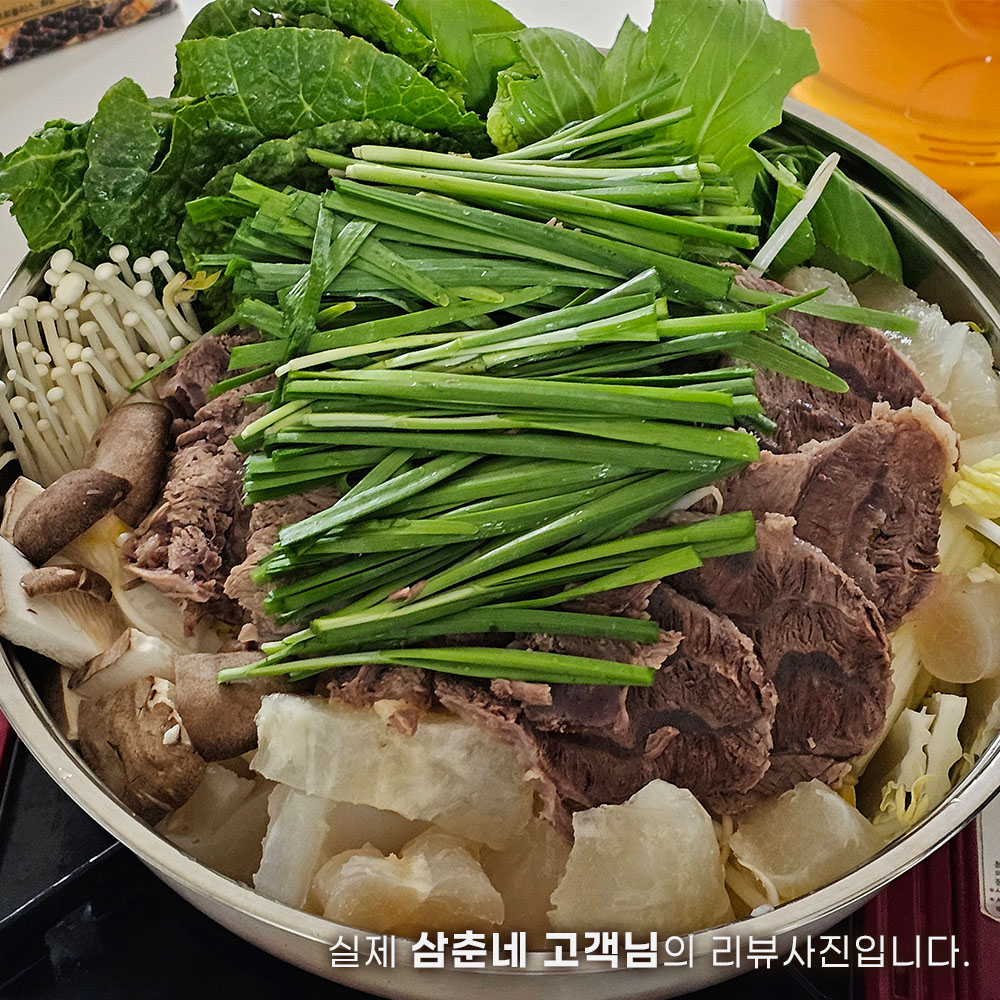 삼춘네 목초우 스지 소힘줄 수육 캠핑음식 업소용 밀키트 1kg, 5개 - 상세 이미지 4