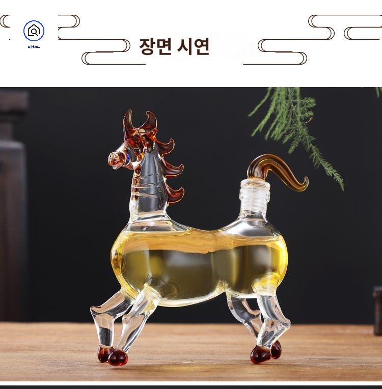 술병 크리스탈 와인 말모양 담금주 위스키 - 상품 이미지