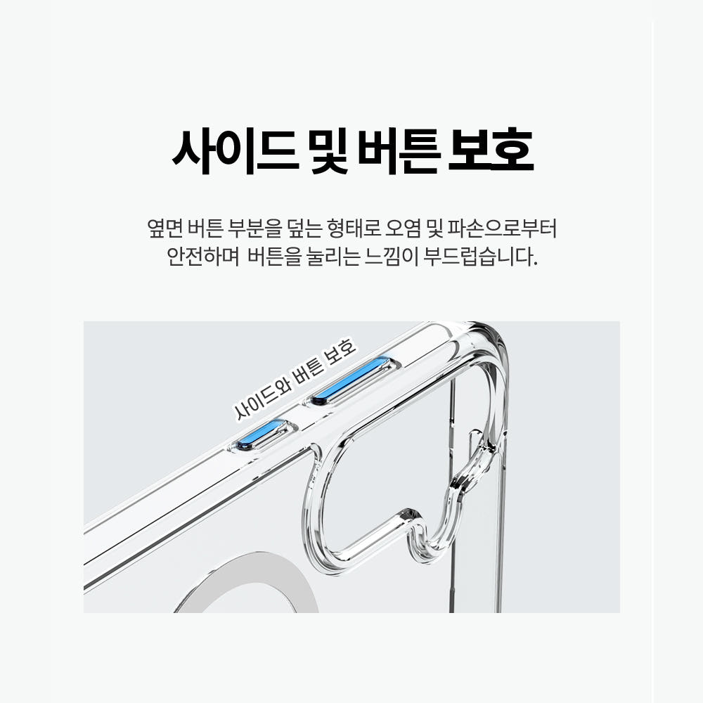 랩씨 맥세이프 케이스 2배 최강 자력 변색 방지 클리어 마그넷 커버 투명, 갤럭시S24 울트라(카메라 개별형) 이미지 6