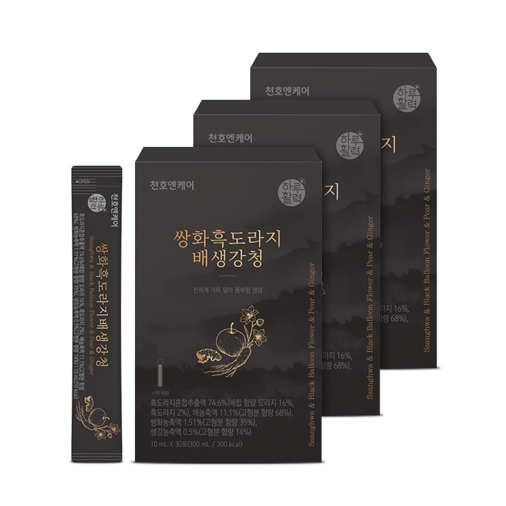[네이버단독] 천호엔케어 국산 발효 배도라지청 쌍화 흑도라지청 배생강청 30포 X 3박스 - 상세 이미지 2