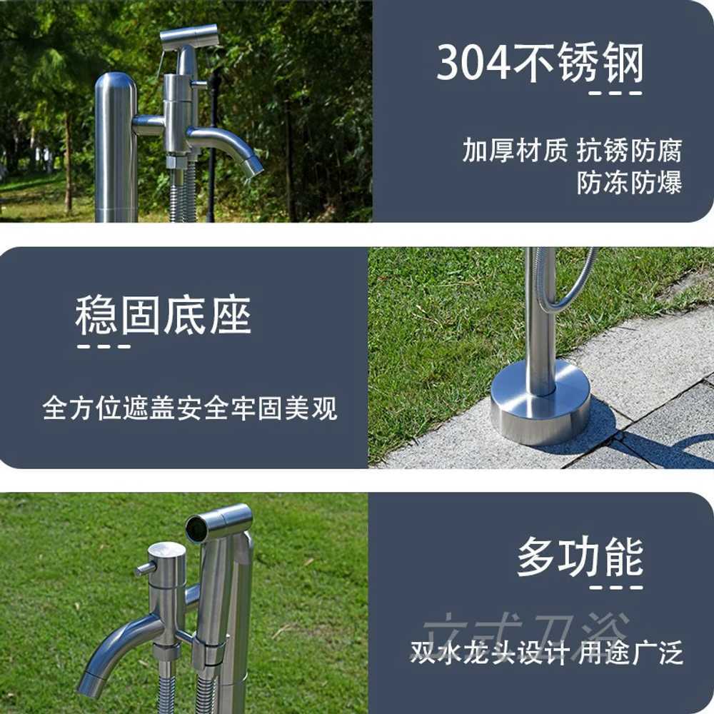 스텐 부동전 수도 실외 기둥 동결 야외 수돗가 스탠드 A 58cm - 상세 이미지 2