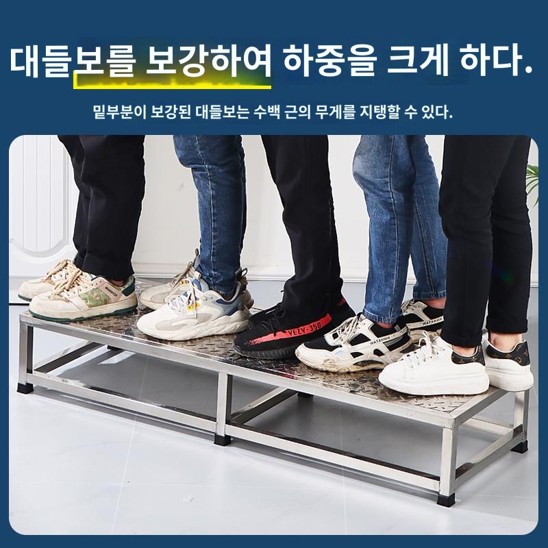 스테인리스 작업 발판 산업용 이동식 계단 작업대 - 상세 이미지 4