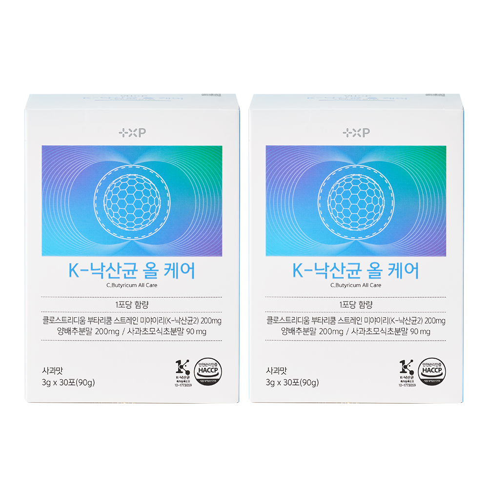 K 낙산균 올케어 양배추 분말 사과초모식초 애플 사이다 비니거 사과맛 30포 x 2개 - 상품 이미지