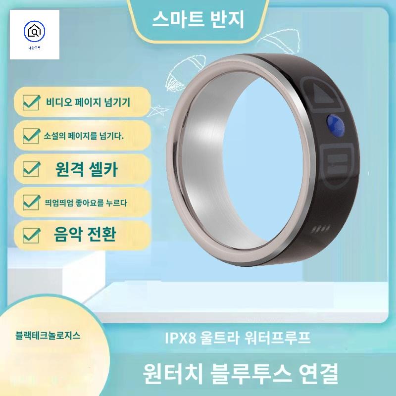 링 블루투스  에어 비즈니스 무소음 마우스 무선 - 상세 이미지 3