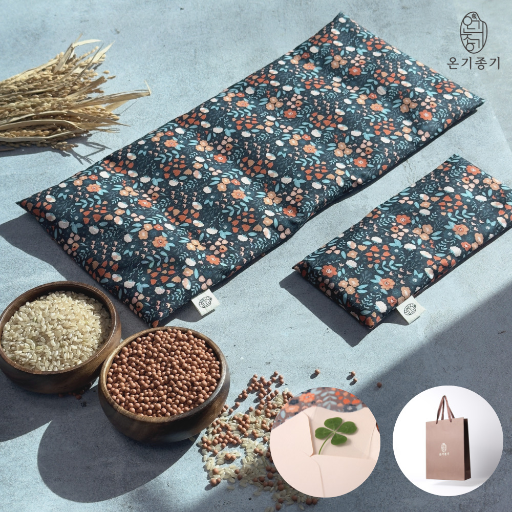 (복부+눈)온기종기 현미 황토 찜질 팩 복부 배 허리 눈 손가락 손목 온찜질 세트